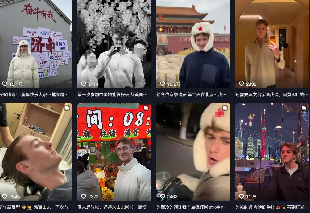 复旦大学王水牛丑闻发酵！玩弄多名女生打胎，手段低级，细节惊人