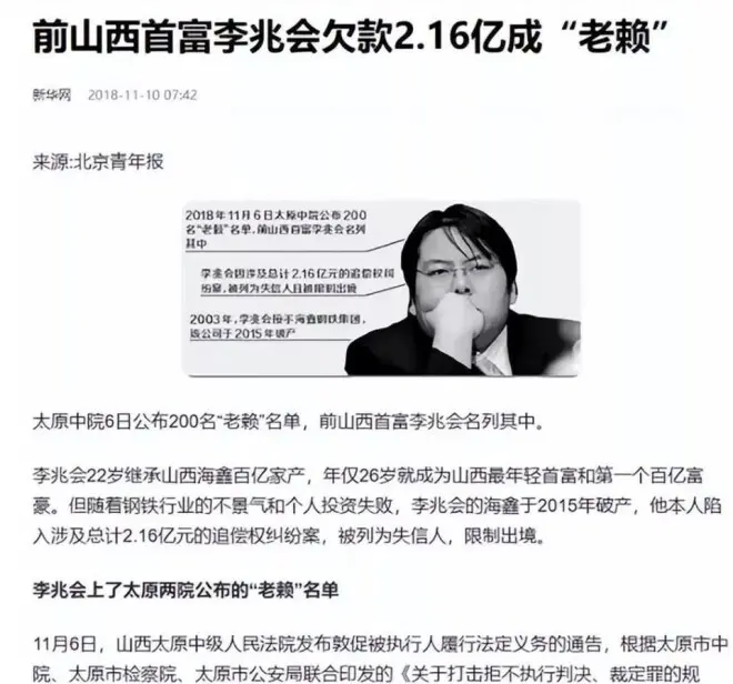 车晓谈前夫:除了我妈他最爱我,但他的爱令我无法承受