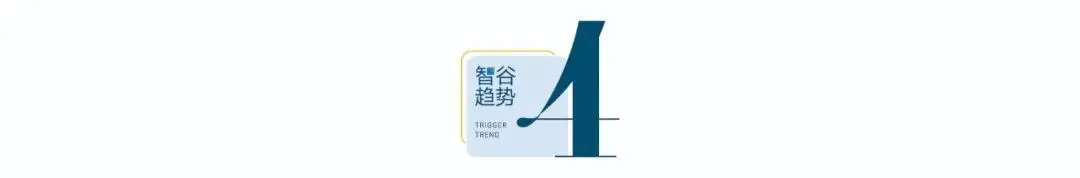 GDP增速狂飙30.2%，“下一个深圳”要来了？