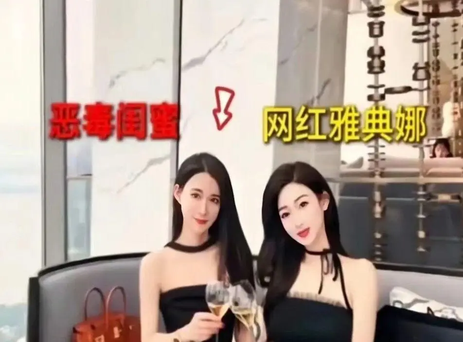 世姐澳门区季军│网红“雅典娜Liya”已遇害？  家人发声：仍处失踪状态