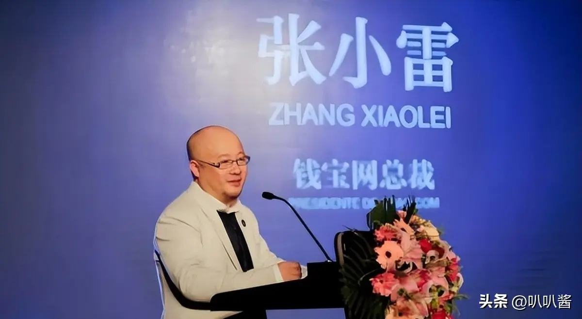 中国首例1000亿骗局！上百万人血本无归，凶手却每天花两万养情妇