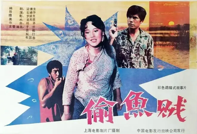 陆毅的白发母亲：丈夫意外离世她很自责....