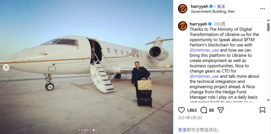 恐怖! 加拿大华裔投资人全裸陈尸豪宅楼下! 掌管$24亿资产 疑从30楼坠亡!