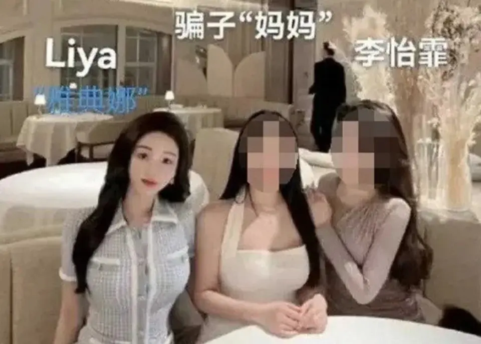 世姐澳门区季军│网红“雅典娜Liya”已遇害？  家人发声：仍处失踪状态