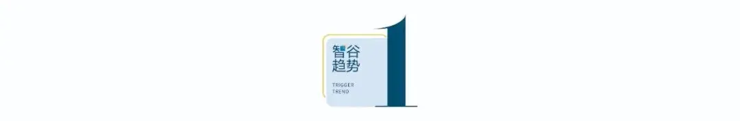 GDP增速狂飙30.2%，“下一个深圳”要来了？