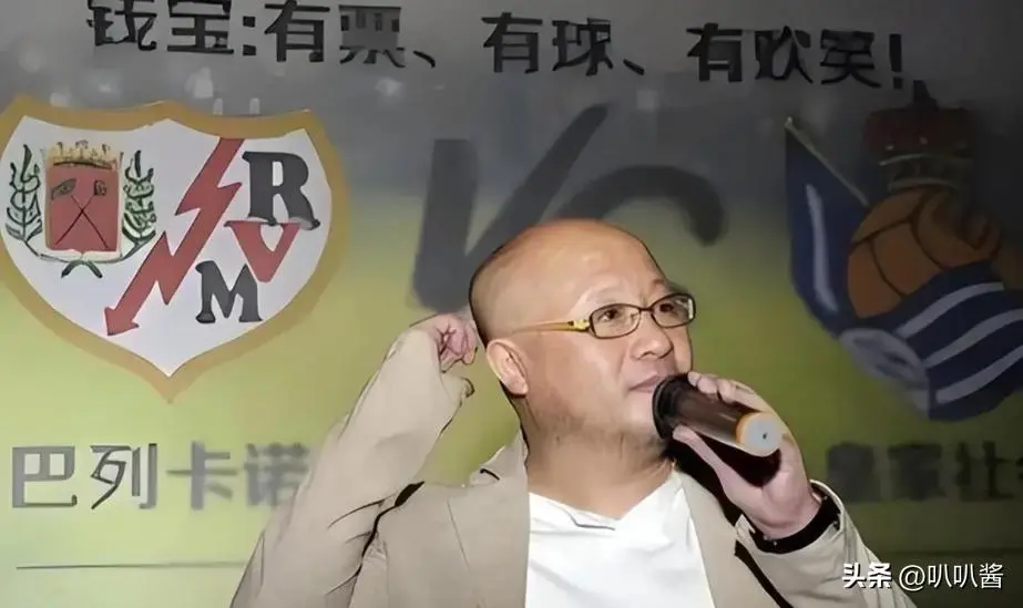 中国首例1000亿骗局！上百万人血本无归，凶手却每天花两万养情妇