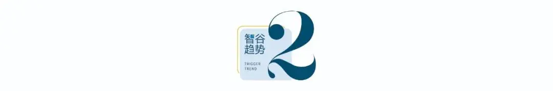 GDP增速狂飙30.2%，“下一个深圳”要来了？
