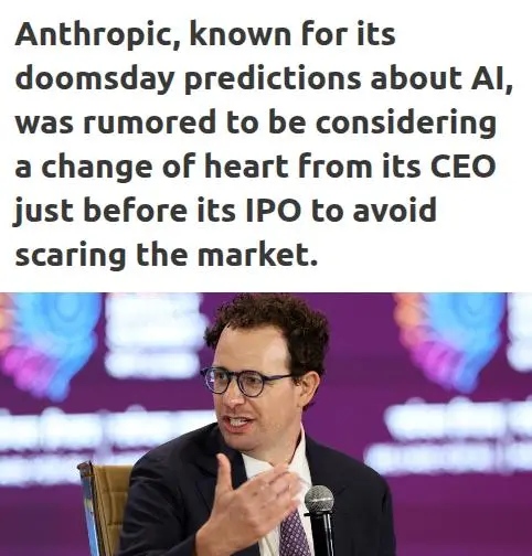 Anthropic CEO整天神神叨叨，投资人受不了了