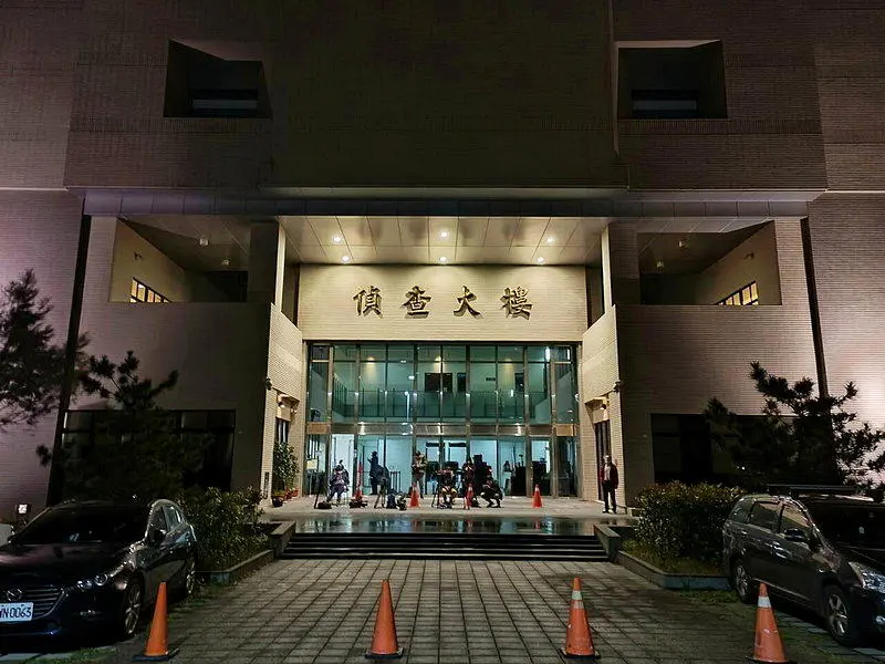 2中国偷渡客抵台称“海钓迷航” 疑点重重