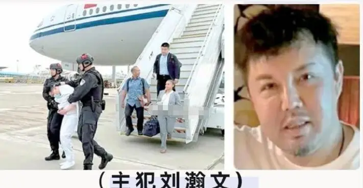 雅典娜容貌出众，绑匪为何选择撕票，放弃倒卖牟利的机会？