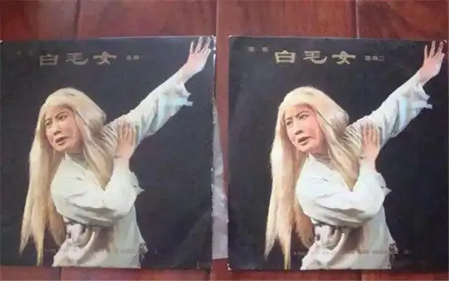 “人民艺术家”郭兰英逝世，享年97岁