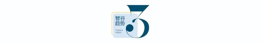 GDP增速狂飙30.2%，“下一个深圳”要来了？