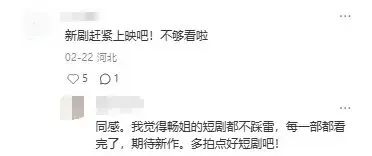 7年无戏可拍，39岁童年女神近况曝光：怎么沦落成这样...