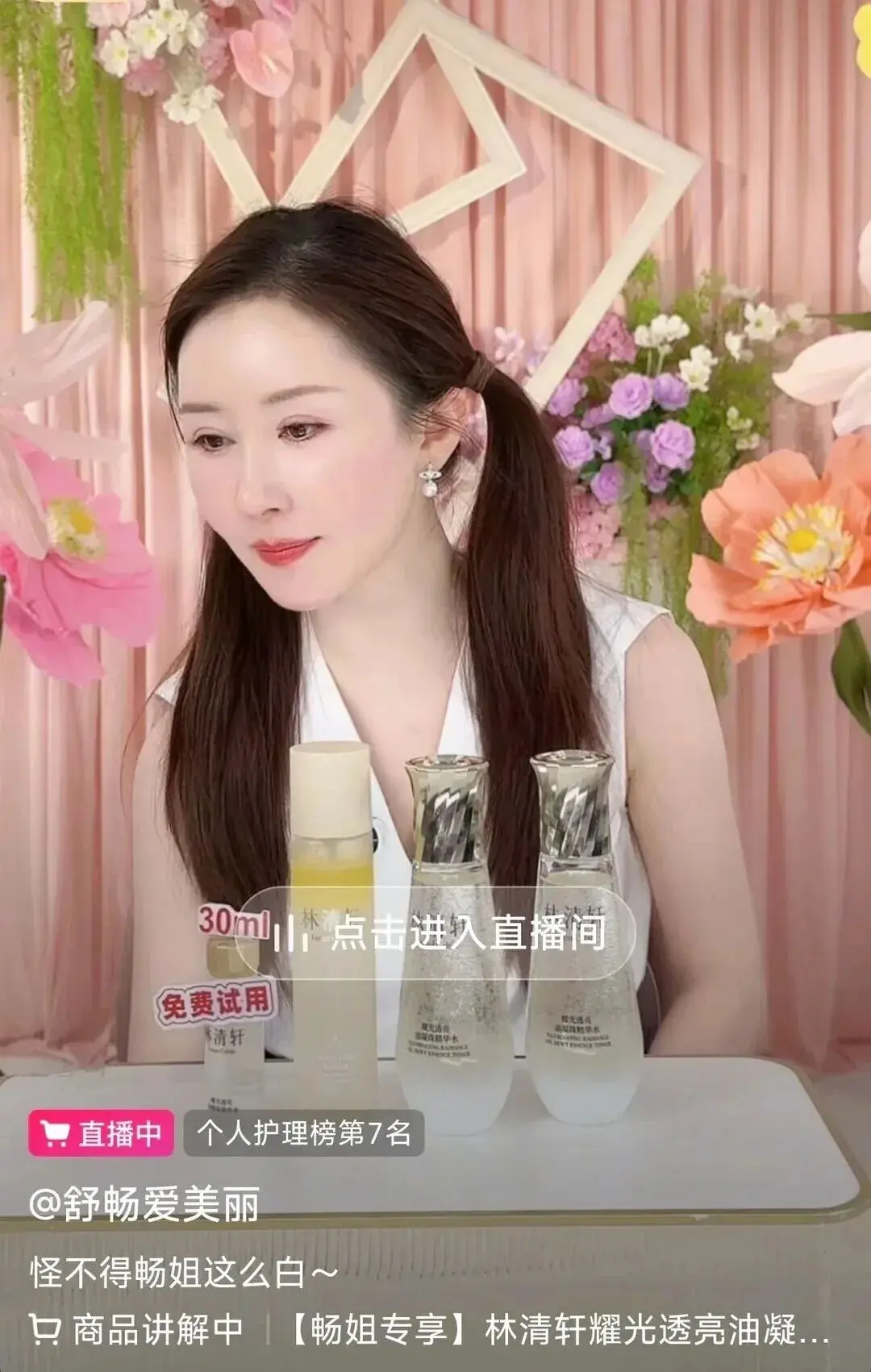 7年无戏可拍，39岁童年女神近况曝光：怎么沦落成这样...