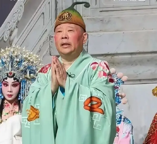 郭德纲演出时被指未经报备篡改红歌,武汉文旅回应