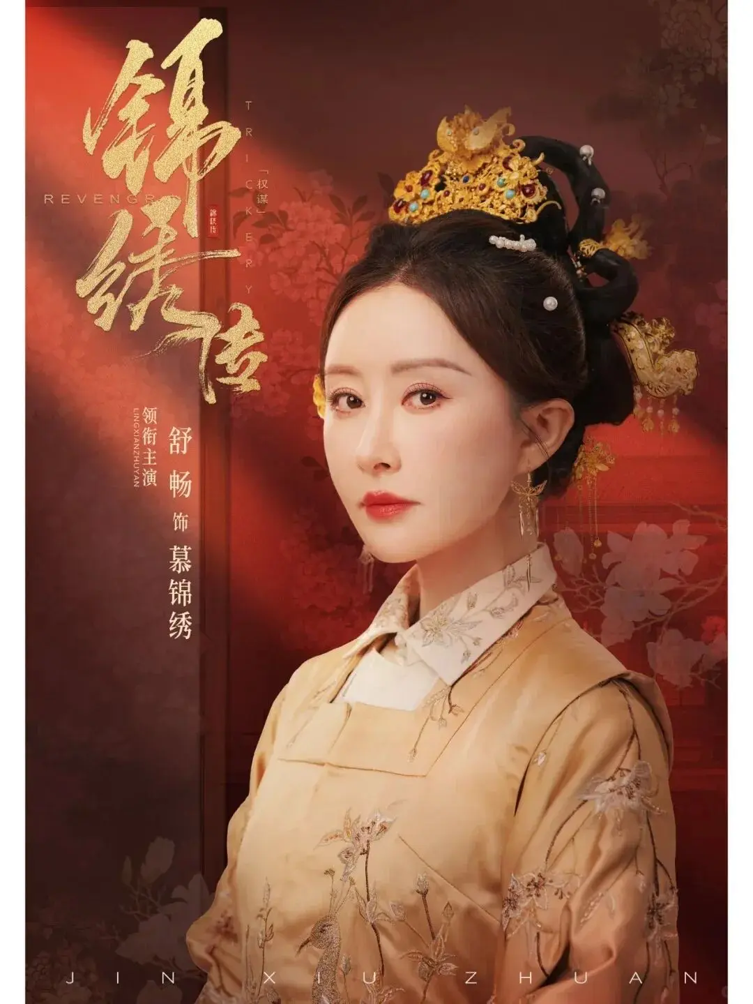 7年无戏可拍，39岁童年女神近况曝光：怎么沦落成这样...