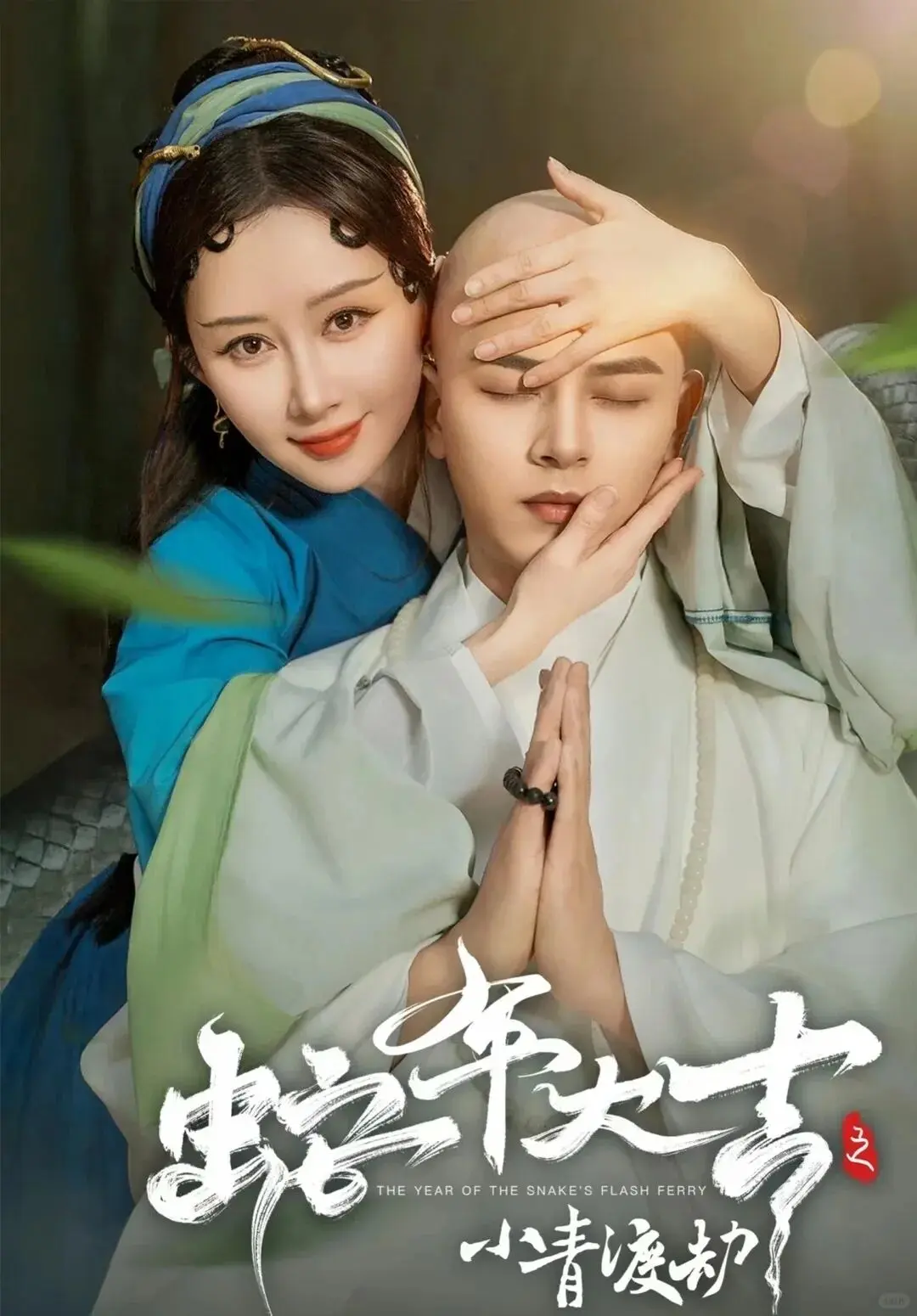 7年无戏可拍，39岁童年女神近况曝光：怎么沦落成这样...