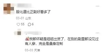 7年无戏可拍，39岁童年女神近况曝光：怎么沦落成这样...