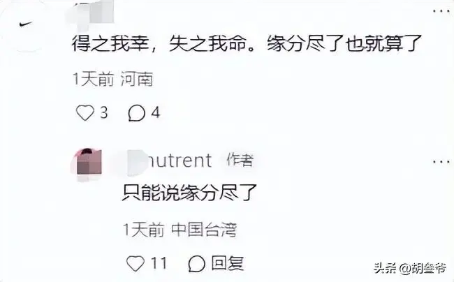 王祖贤7年铁粉宣布脱粉！对女神心寒原因曝光，艾灸店也差评不断