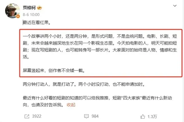 7年无戏可拍，39岁童年女神近况曝光：怎么沦落成这样...