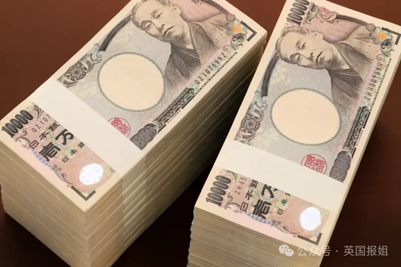 东野圭吾去世留巨额遗产 家人却难拿50亿 便宜日本国库?
