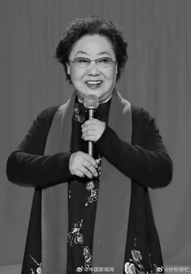 郭兰英退休金有多少?看完她晚年日常,很多人直接沉默