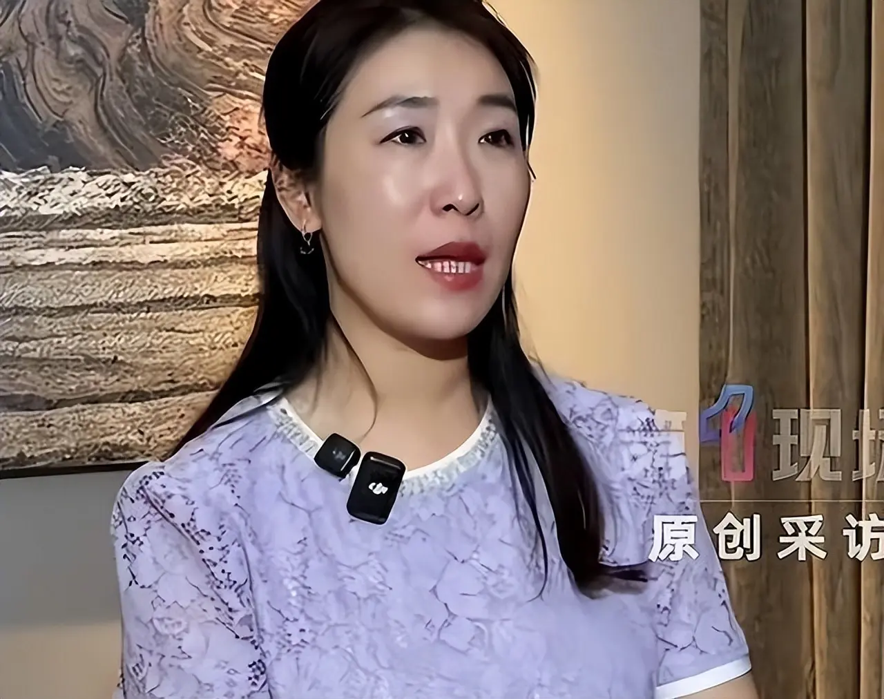 婚外胚胎案小三身份曝光:小学学历 、姐姐也傍大款