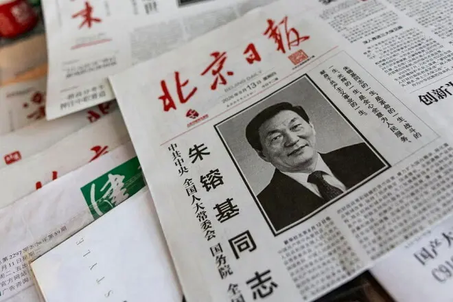 朱镕基轶事：习近平作报告，他唯一没鼓掌