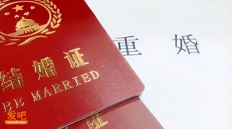 婚外胚胎案小三身份曝光:小学学历 、姐姐也傍大款