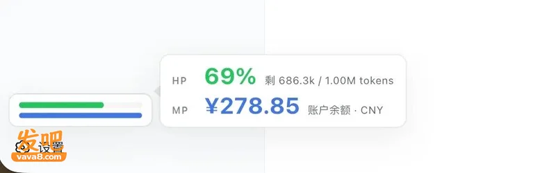 DeepSeek今晚的大更新 真的塌房了吗?