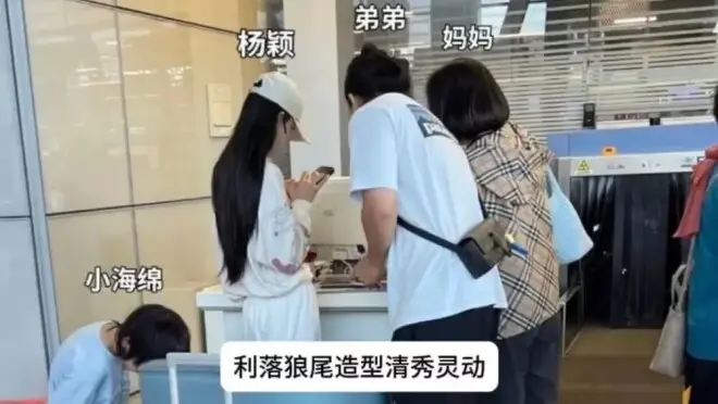 Angelababy度假照曝光！学霸弟弟罕同框