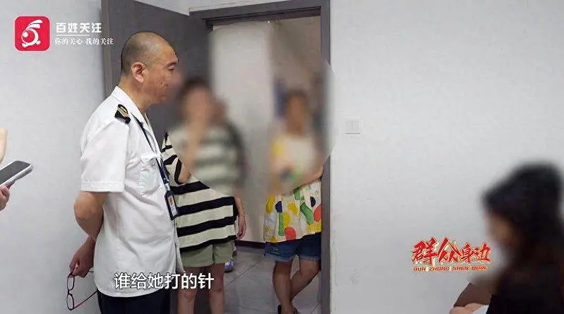 “精子免费送” 贵阳女花8万做试管婴儿 曝离奇过程