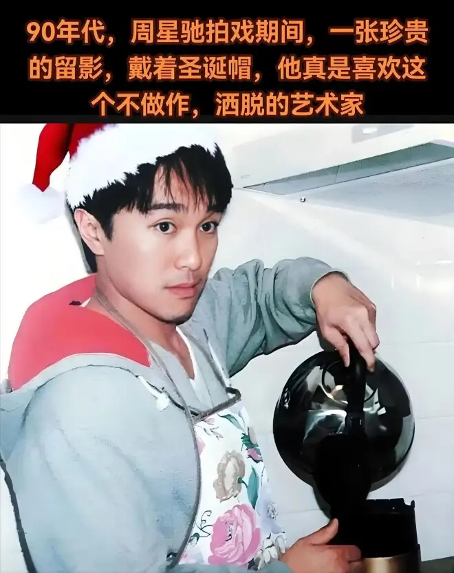 64岁周星驰：我的离异父母， 我带泪的亲情