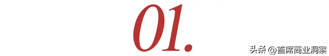 半年狂揽143亿！80后学霸卖电动车，在海外市场闷声发大财