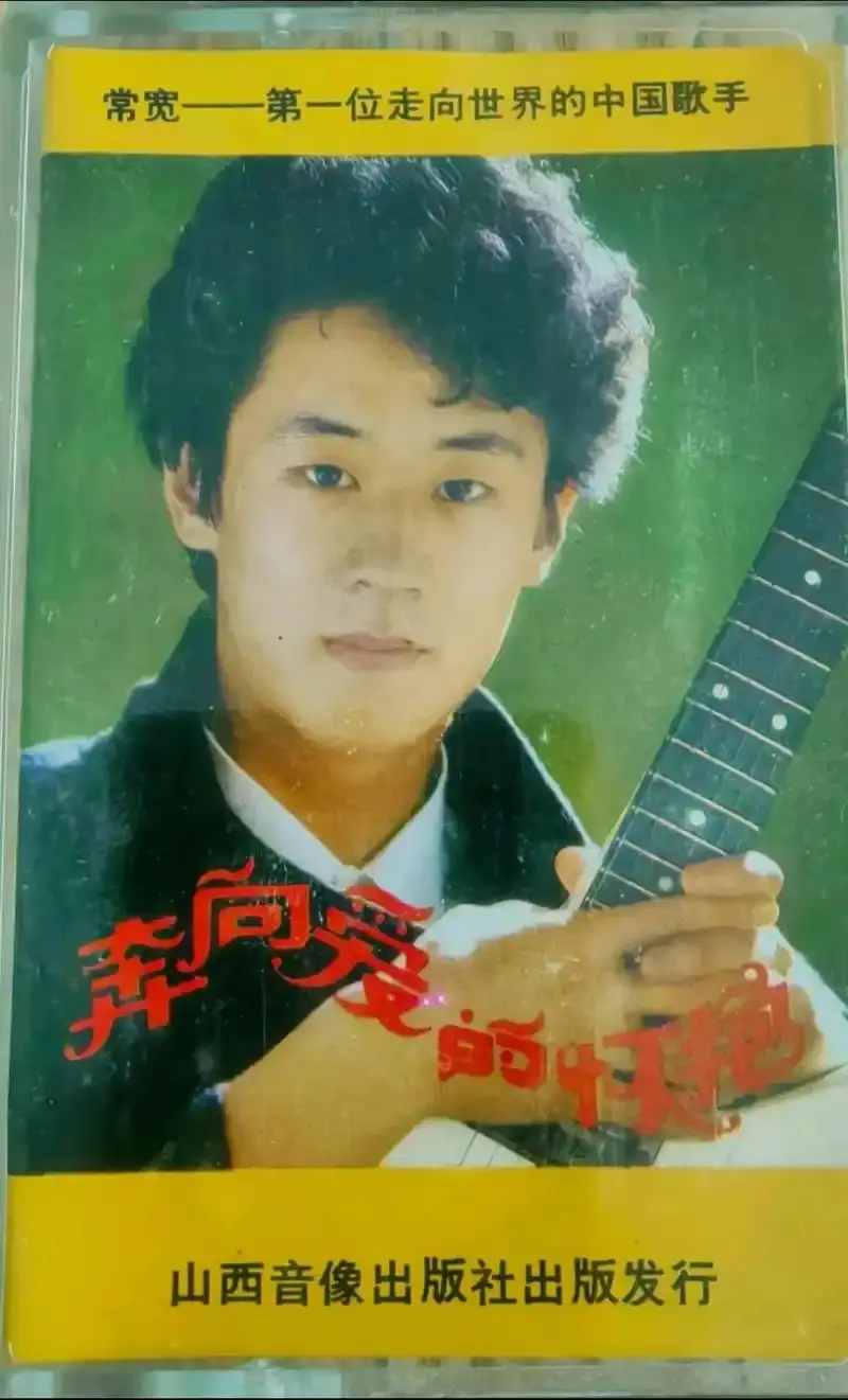 曾红极一时，20岁专辑卖700万张，离婚18年，如今满头白发认不出