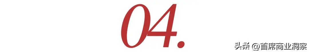 半年狂揽143亿！80后学霸卖电动车，在海外市场闷声发大财
