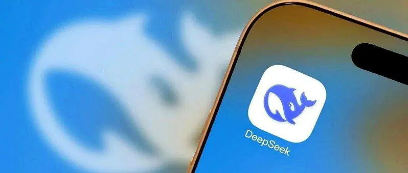 DeepSeek V4 Pro发布不到24小时撤下 疑低级错误、绘制翻车