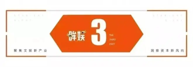 赵露思一分钟带货千万，ALO的中国故事才刚翻开