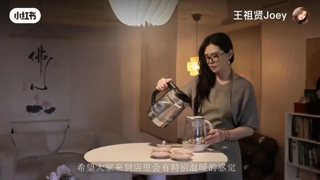 王祖贤要求粉丝专页停更新   外貌常被讨论认难接受负评   传将复出除口罩示人