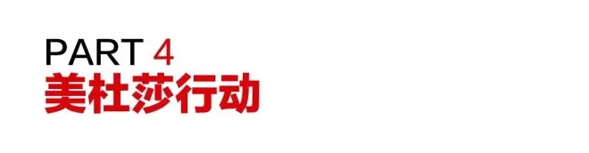 卧底药物迷奸群：两位女记者的全球性侵网络追踪