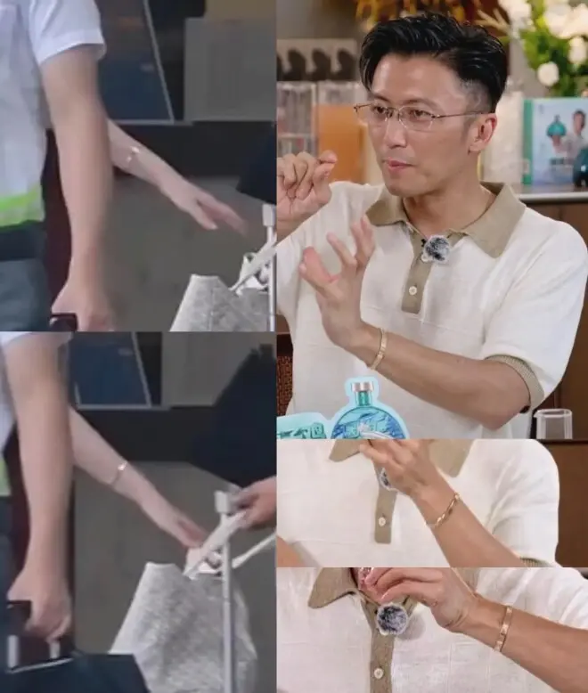 谢霆锋与王菲恋爱细节曝光！戴情侣手镯低调秀恩爱