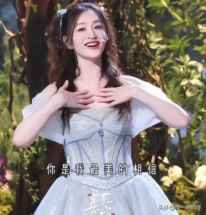 李小冉疑承认离婚，离婚原因被曝和钱有关