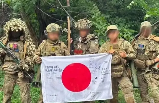 乌克兰媒体:一支由日本人组成的战斗分队在乌成立