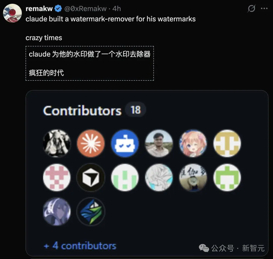 刚刚，Claude水印一夜变废纸！