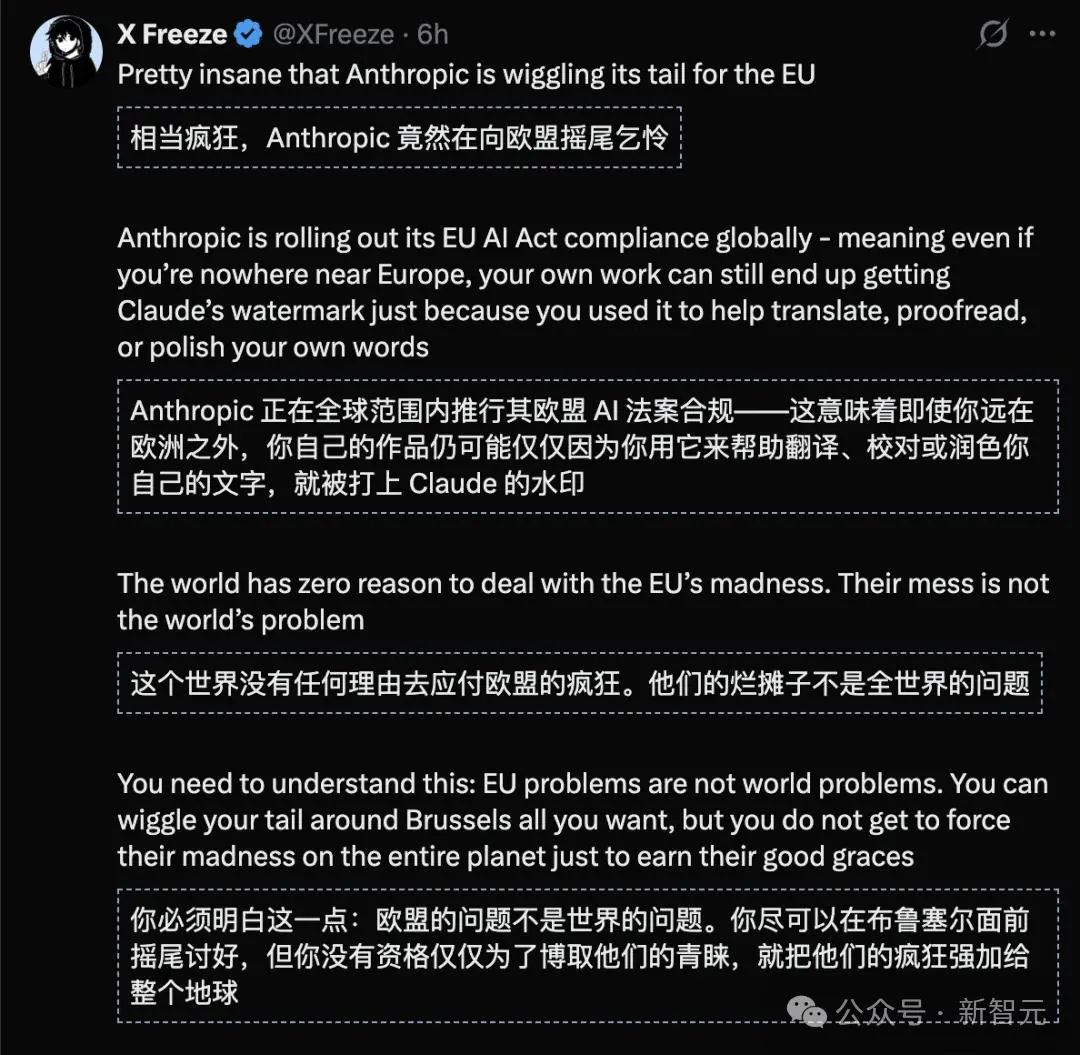 刚刚，Claude水印一夜变废纸！