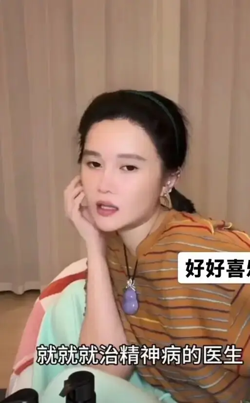 赵本山女儿自曝患三种精神疾病 换药后胃口变差已瘦十多斤