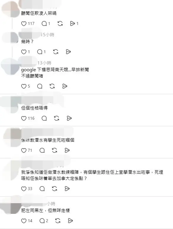 48岁前TVB小生现身加拿大　身形发福转型做厨师