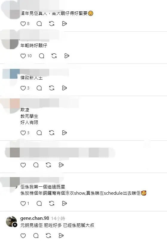 48岁前TVB小生现身加拿大　身形发福转型做厨师