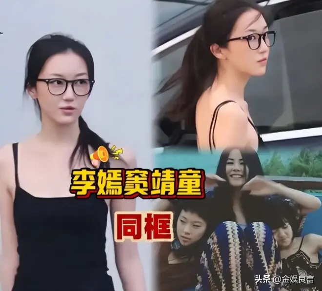 20岁李嫣大理被偶遇！穿吊带九分裤人苗条，气质清冷神似妈妈王菲