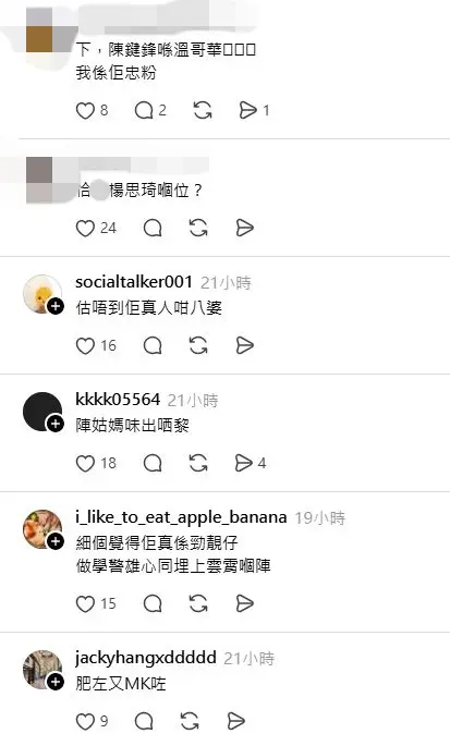 48岁前TVB小生现身加拿大　身形发福转型做厨师
